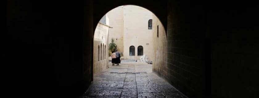 archway in jerusalem israel and do jews believe in jesus